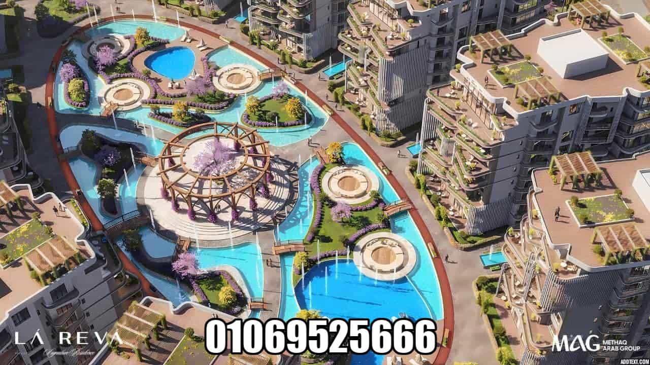 مشروع لاريفا في العاصمة الادارية الجديدة