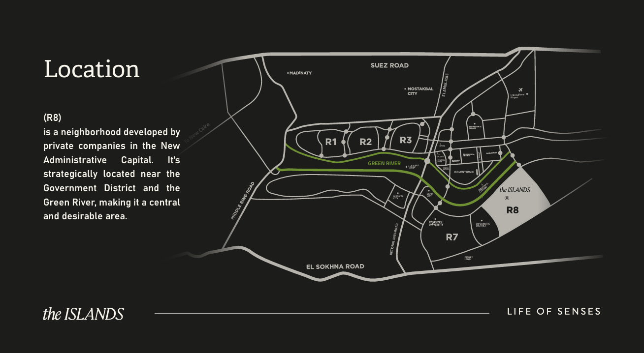 ذا ايلاند العاصمة الإدارية The Islands New Capital